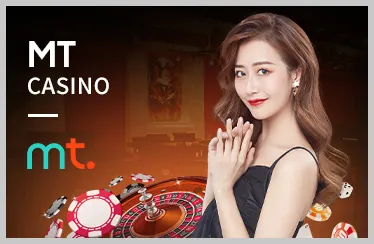 Sự kiện và giải đấu